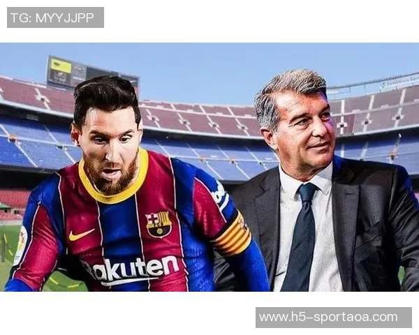 拉波尔塔谈梅西雕像计划称会在合适时机提出